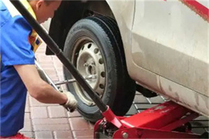 欢乐谷附近拖车24小时服务热线电话