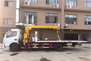 欢乐谷附近汽车轮胎更换